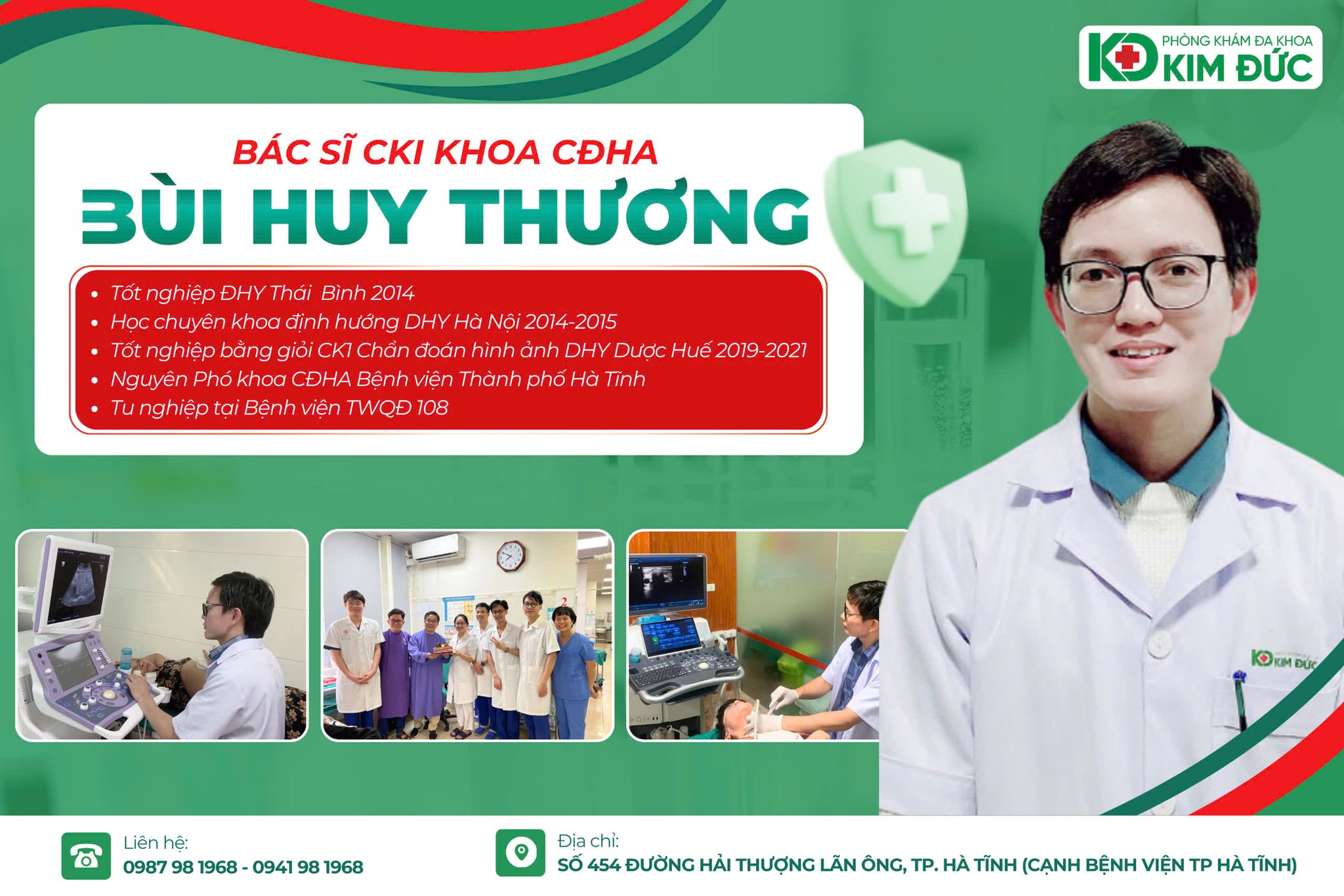 Bác sĩ Bùi Huy Thương-Bác sĩ CKI Chẩn đoán hình ảnh tại Phòng khám Đa khoa Kim Đức.