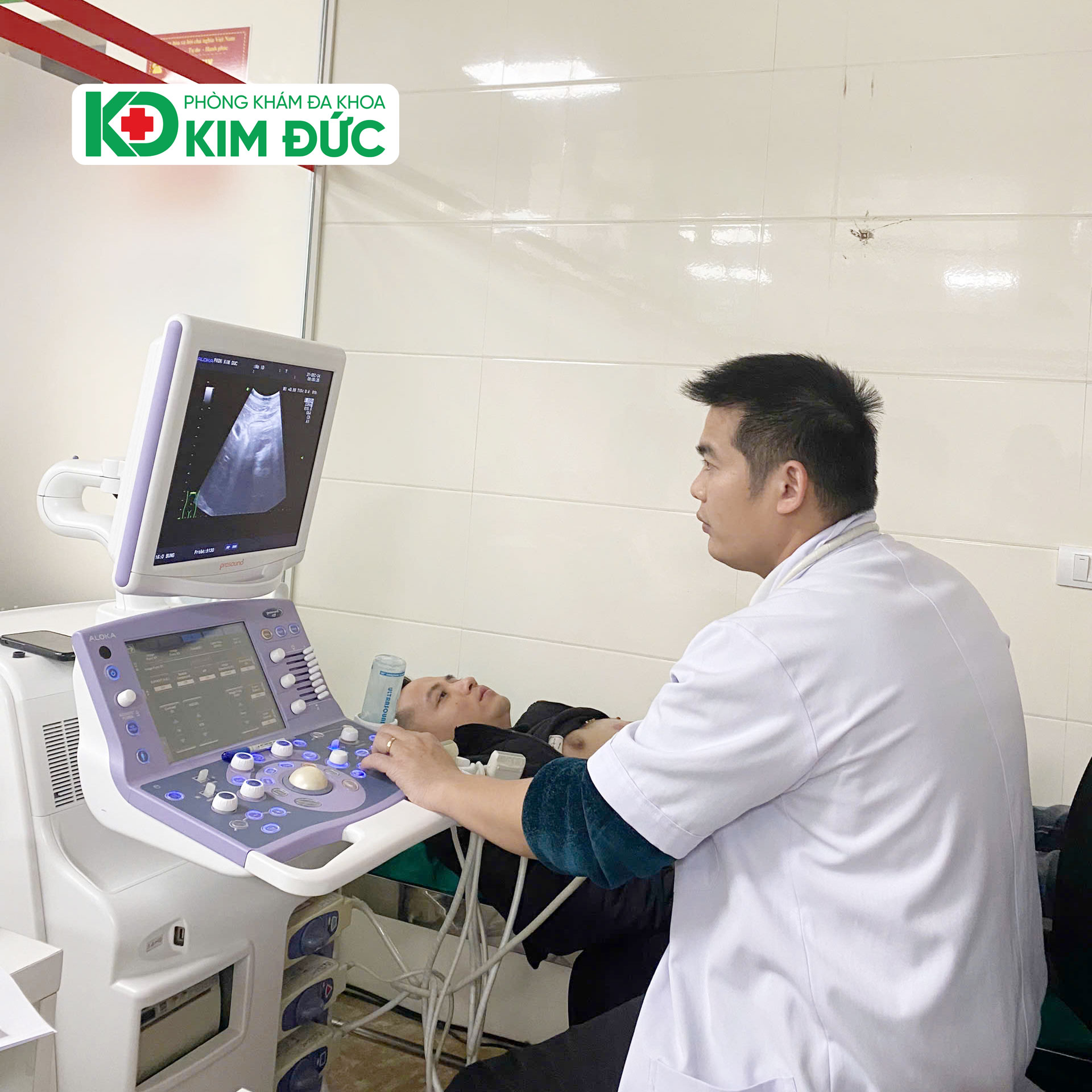 Khám cận lâm sàng là gì