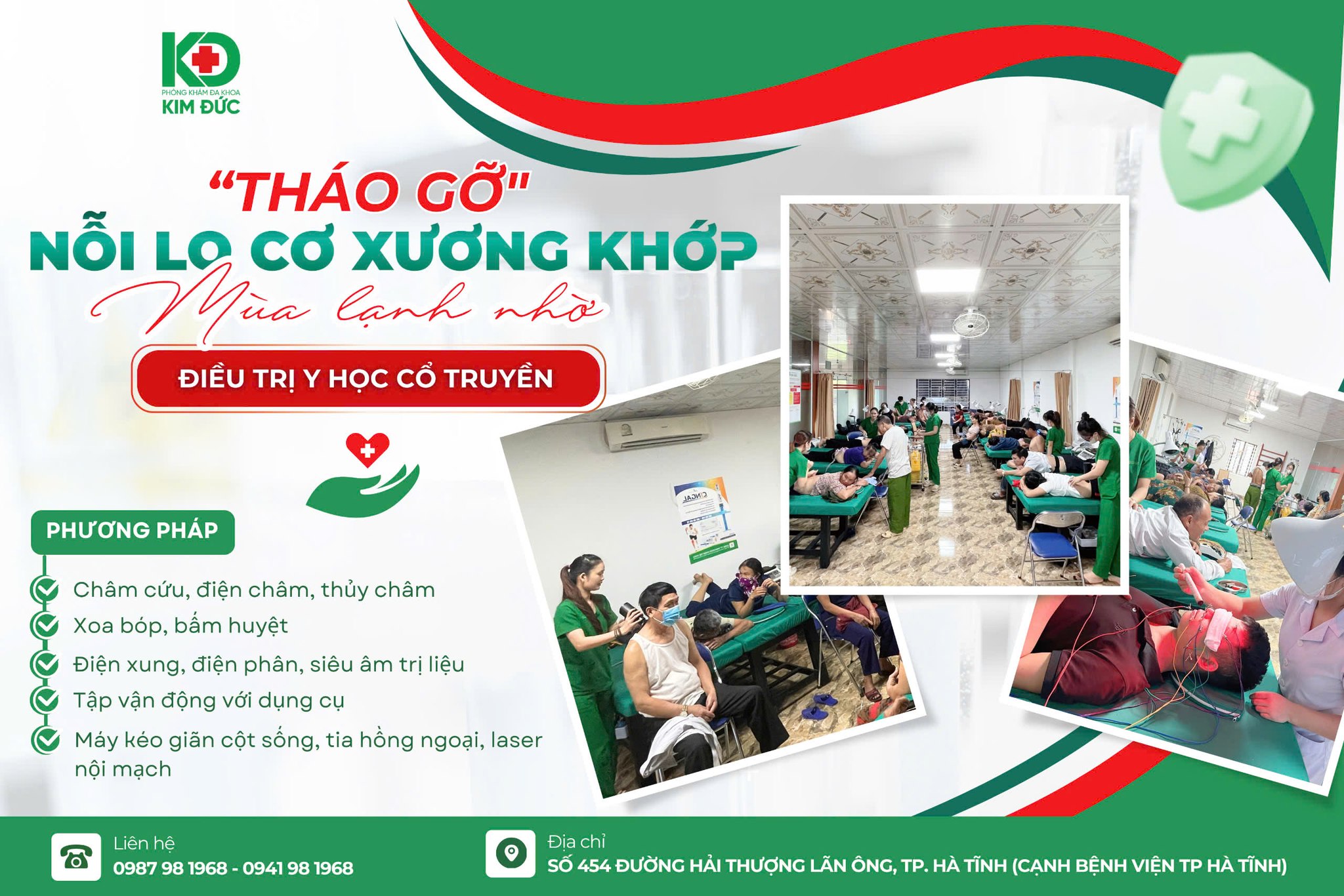 Địa chỉ khám xương khớp uy tín tại hà tĩnh